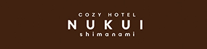 NUKUI SHIMANAMI