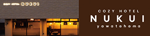 NUKUI YAWATAHAMA